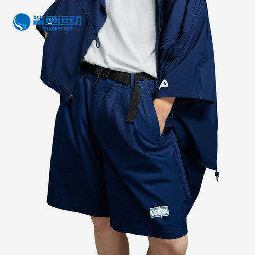 Puma/彪马正品POP MART男士户外运动中腰经典复古短裤534709-06