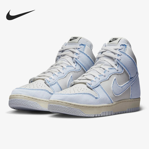 Nike耐克正品男女高帮休闲鞋