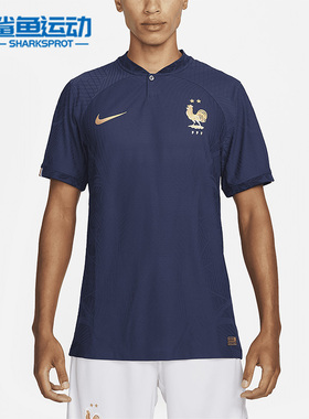 Nike/耐克正品春季新款男子休闲运动透气短袖T恤DN0625-410