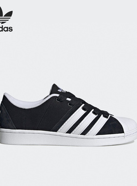 Adidas/阿迪达斯正品三叶草夏季新款男女休闲运动板鞋H03739