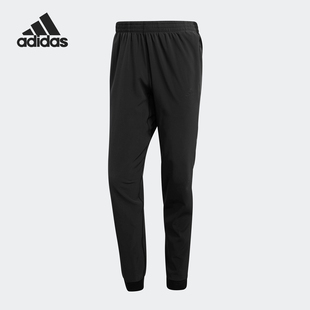 M男子舒适耐磨运动长裤 Adidas PANTS TKO CW5782 阿迪达斯官方正品