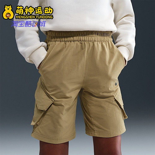 耐克大童运动宽松休闲短裤