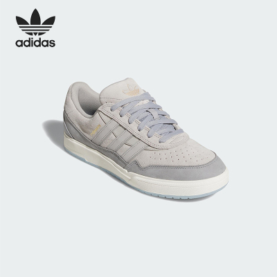 Adidas/阿迪达斯正品Tyshawn 2男女薄底防滑经典低帮板鞋 JI0848