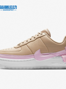 Nike/耐克正品女子Air Force 1 AF1运动休闲板鞋 AO1220-202