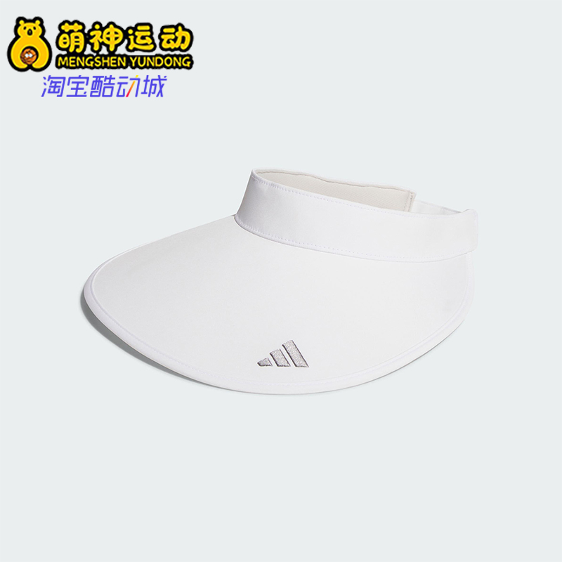 Adidas/阿迪达斯正品WIDE BRIM VISOR女士运动遮阳空顶帽JE2503