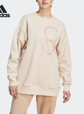 Adidas/阿迪达斯官方正品Stella印花圆领套头男子运动卫衣IA7713