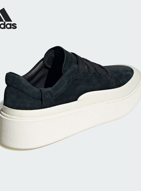 Adidas/阿迪达斯正品2025男女厚底运动耐穿休闲板鞋JS4148