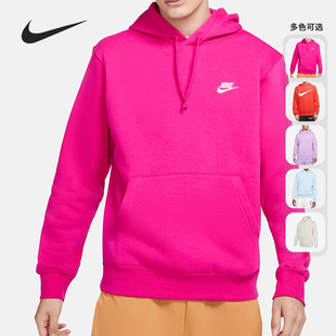 DA0316 Nike 潮流运动卫衣套头衫 休闲男子时尚 050 耐克正品