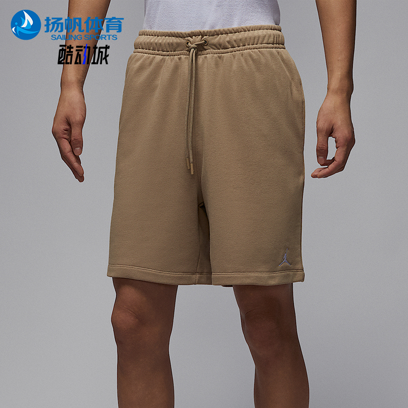 Nike/耐克正品JORDAN男士针织运动透气经典休闲短裤FV7288-257