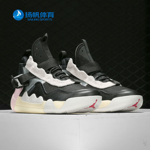Nike/耐克正品JORDAN DEFY SP 男子休闲运动实战篮球鞋CJ7698-004