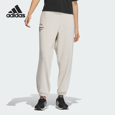 Adidas/阿迪达斯女士运动长裤