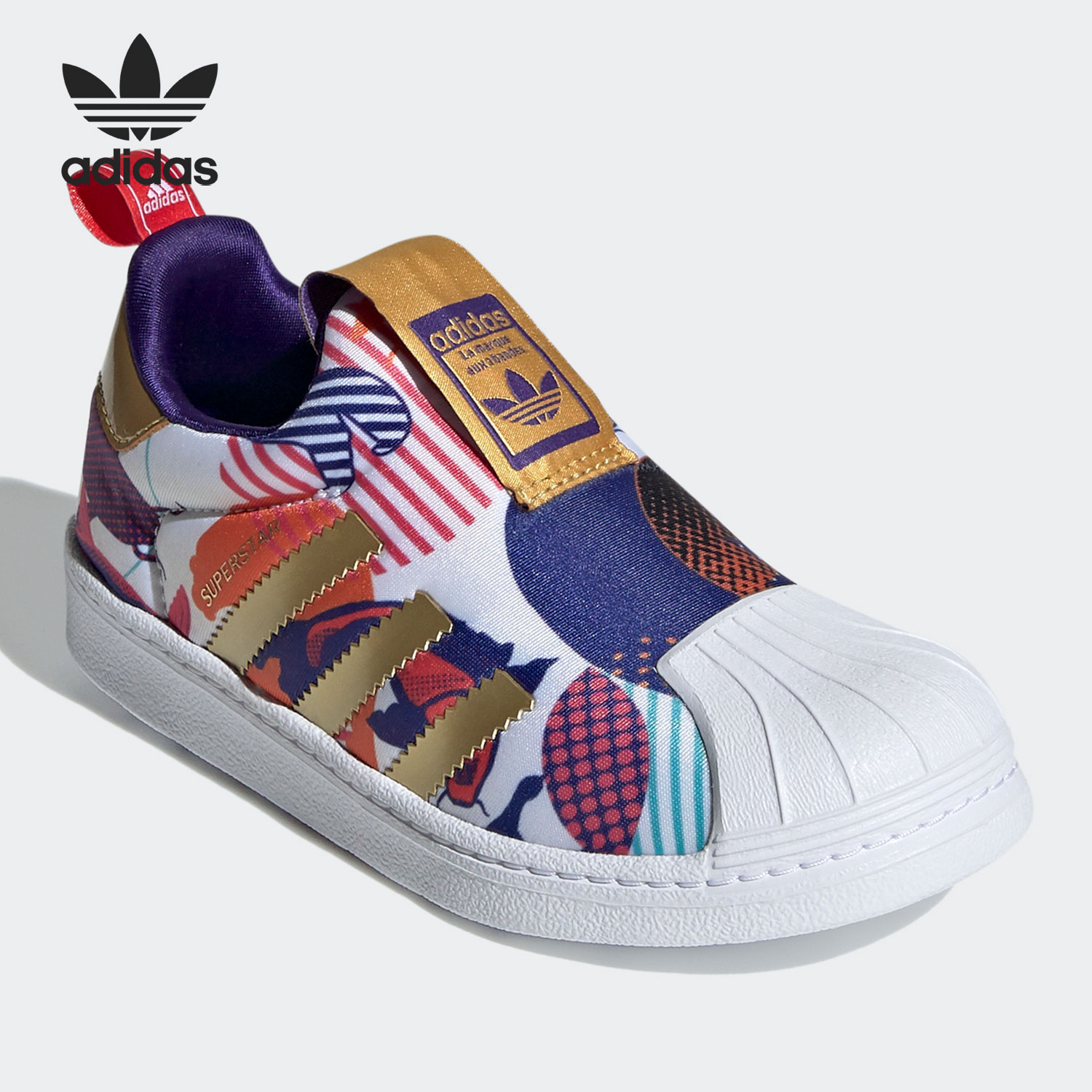 阿迪达斯三叶草儿童休闲运动板鞋