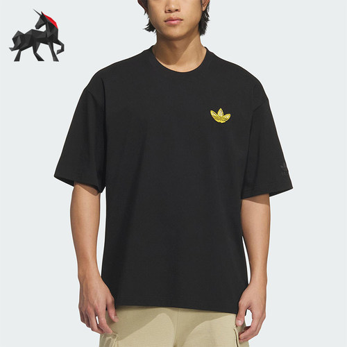 Adidas/阿迪达斯正品三叶草男士针织套头耐穿经典休闲短袖KE5794