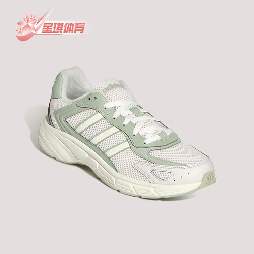 Adidas/阿迪达斯正品ECLYPTIX 2000男女运动网面透气跑步鞋KH8215
