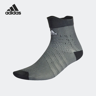 男女条纹印花中筒袜一双装 新款 HG7765 阿迪达斯正品 Adidas