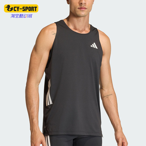 Adidas/阿迪达斯正品夏季男士透气日常跑步运动圆领背心T恤JZ6544
