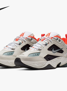 Nike/耐克官方正品M2K Tekno 男子老爹鞋休闲运动鞋 CI2969-001