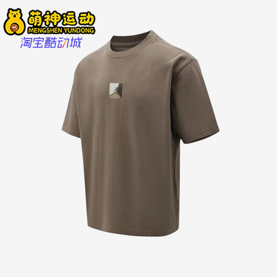 Nike/耐克正品JORDAN新款男棕色亲肤圆领经典短袖T恤IF3065-040