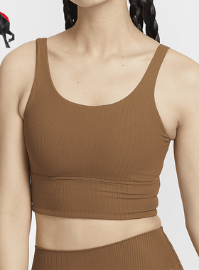 Nike/耐克正品时尚女士吸湿排汗透气休闲运动内衣HF1543-281