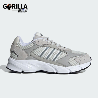 Adidas/阿迪达斯正品时尚潮流新款女士时尚耐穿轻质跑步鞋 IG4347