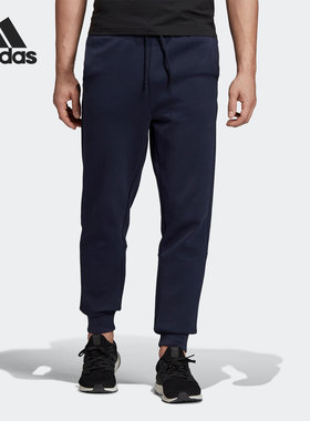 Adidas/阿迪达斯正品春季新款男子运动裤收口休闲长裤EB5269