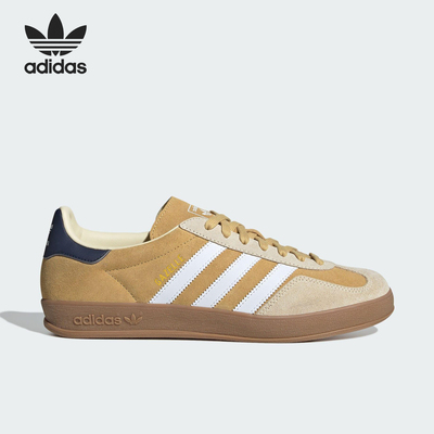 Adidas/阿迪达斯正品三叶草男女同款经典轻质耐磨休闲鞋JI3523