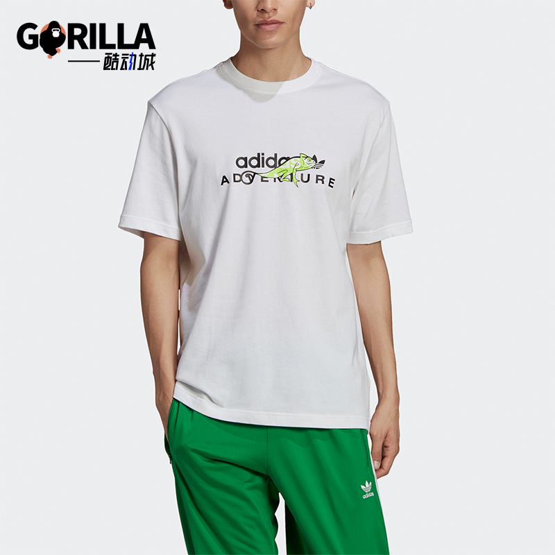 阿迪达斯男士时尚印花休闲短袖