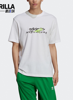 Adidas/阿迪达斯正品三叶草男士时尚印花运动休闲短袖GN2323