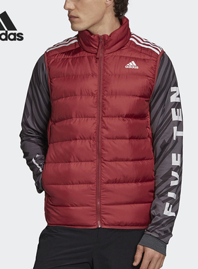 阿迪达斯男子正品羽绒马甲清仓特价GH4585 GD4729 GE9996