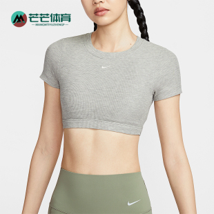耐克正品 HF5418 2025女士一体式 透气短袖 063 圆领针织经典 Nike