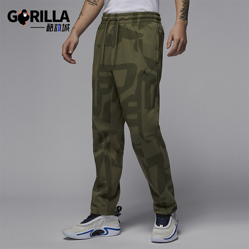 耐克男士运动针织迷彩休闲长裤