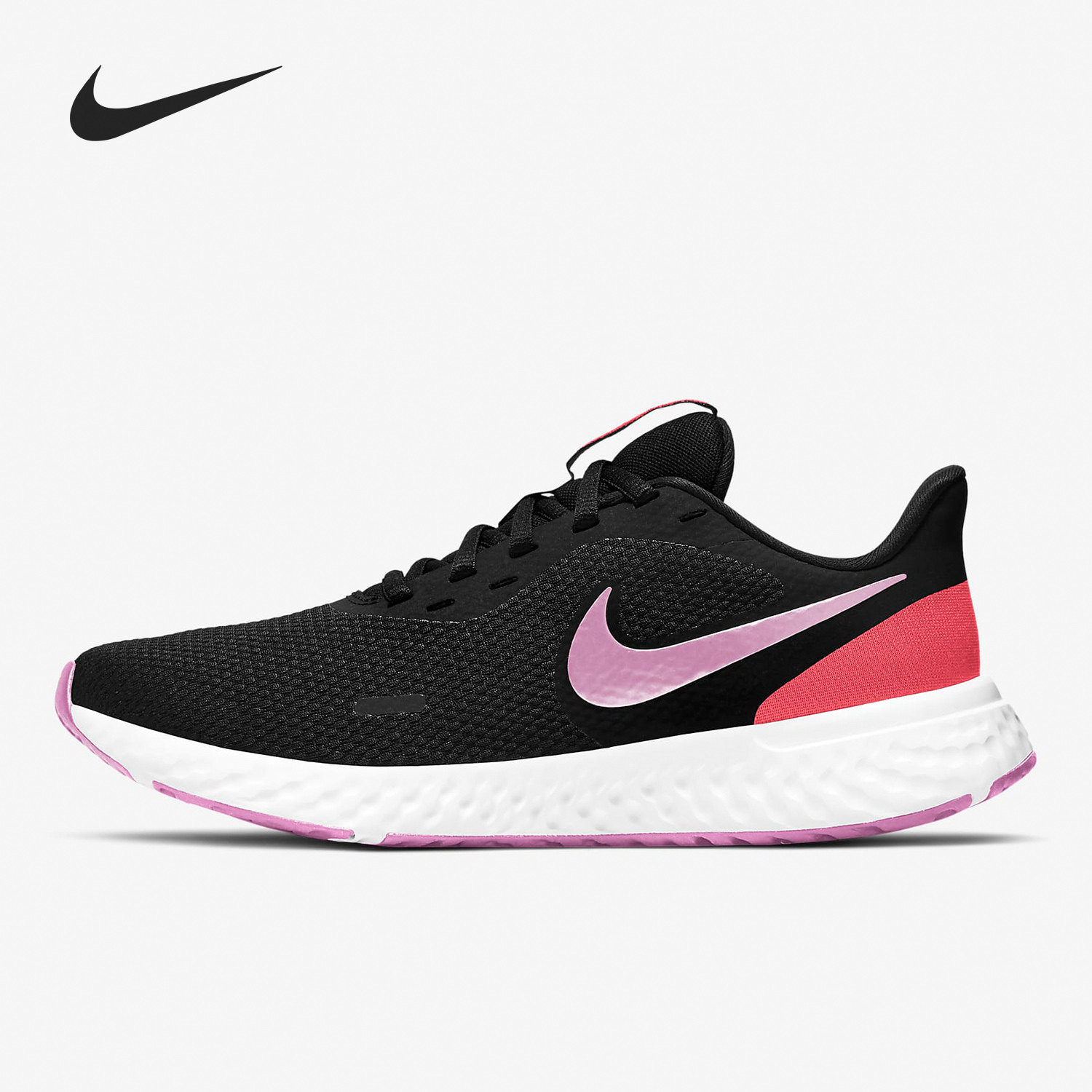Nike/耐克官方正品Revolution 5 女子透气支撑运动跑步鞋 BQ3207,运动鞋new,跑步鞋,淘宝优惠券,粉丝福利购,淘宝优惠卷