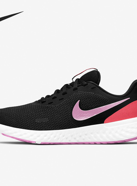 Nike/耐克官方正品Revolution 5 女子透气支撑运动跑步鞋 BQ3207