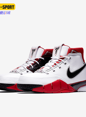 Nike/耐克正品Zoom Kobe 1 ZK1男士缓震耐磨篮球鞋AQ2728-102