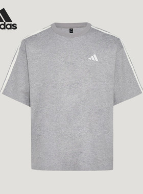 Adidas/阿迪达斯正品夏季款男士亲肤轻便经典时尚短袖体恤KR2555