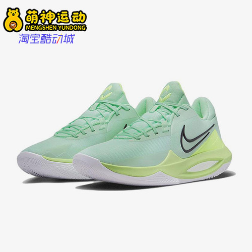 Nike/耐克男士缓震实战篮球鞋