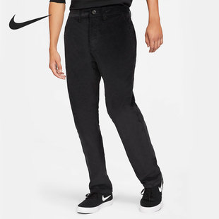 新款 当季 男子STANDARD ISSUE CK7288 Nike PAN长裤 耐克正品