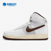 101 Force 耐克正品 Nike Air High DM0209 LV8男子休闲鞋