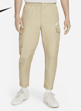 Nike/耐克官方正品男子舒适透气中腰拉链休闲运动长裤 DD5208-250