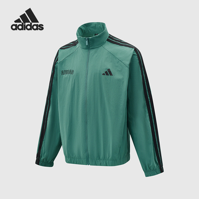 Adidas/阿迪达斯正品梭织立领夹克新款绿经典黑色轻盈夹克KC2836