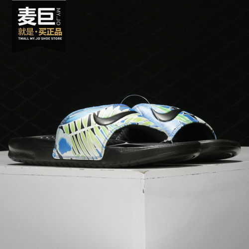 耐克黑白沙滩拖鞋正品