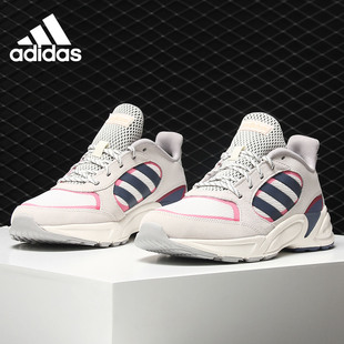 男女休闲运动跑步鞋 Adidas VALASION 90s EE9907 阿迪达斯正品