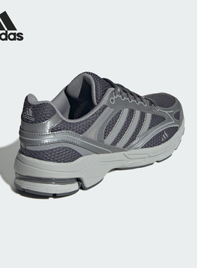 Adidas/阿迪达斯正品SPIRITAIN 2.0男女轻便耐磨运动鞋JS2411