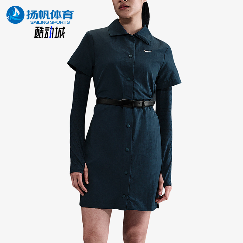 Nike/耐克正品Sportswear女士运动日常休闲透气连衣裙HJ1145-478