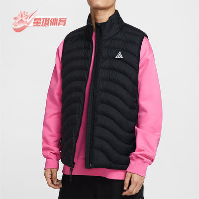 Nike/耐克正品ACG Lava Flow男士轻盈休闲拉链棉马甲HV0606-010