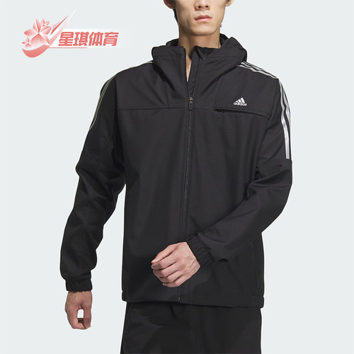 阿迪达斯男士连帽夹克外套