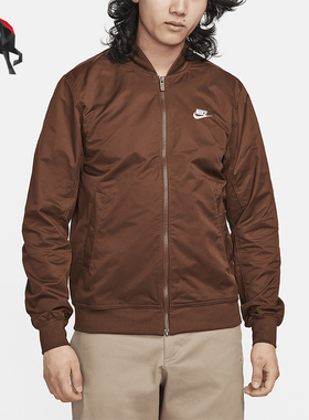 Nike/耐克正品新款男士舒适运动休闲宽松立领拉链外套 DM6822-259