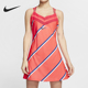 耐克正品 夏季 女士吊带时尚 Nike 网球运动印花连衣裙CI9227 644