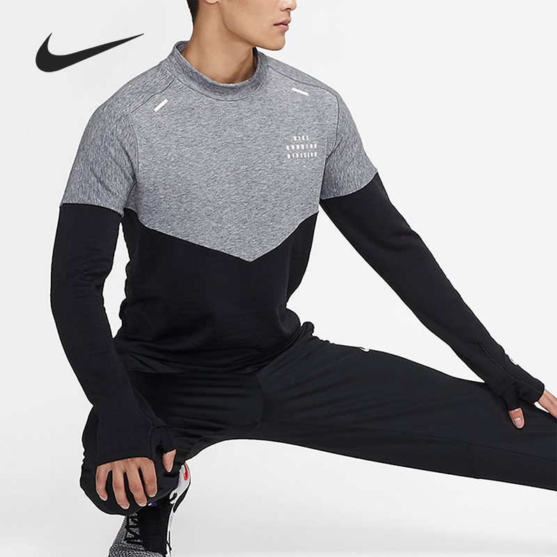 耐克男子运动薄绒跑步T恤