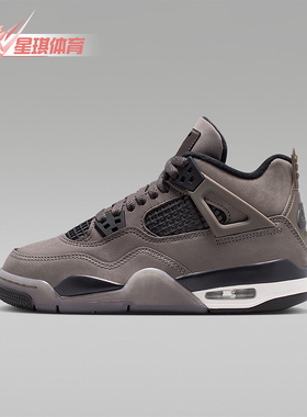 Nike/耐克正品JORDANGS女子大童支撑复古缓震篮球鞋IB4171-200